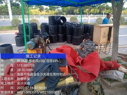 枣阳管道短管置换-管道顶管-炜誉市政