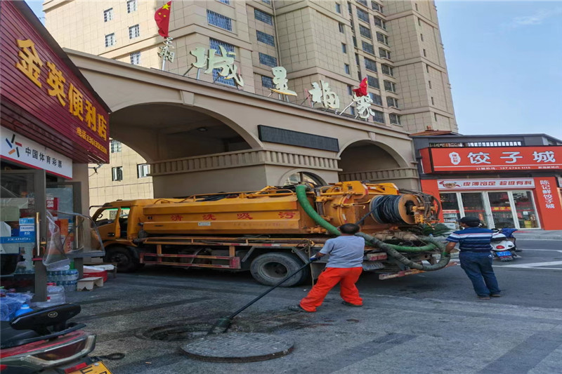 枣阳管道清淤的危害性？炜誉市政工程有限公司