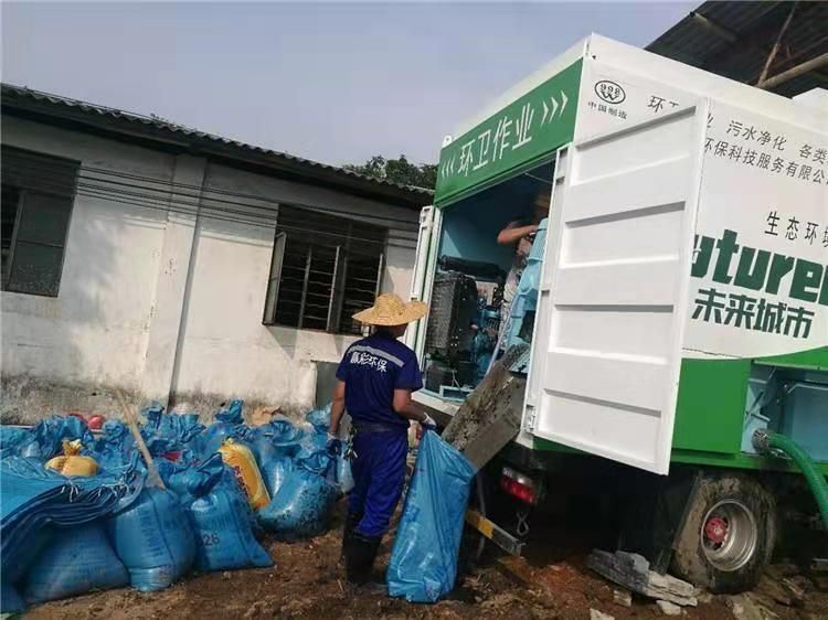 枣阳工业污泥压干处理